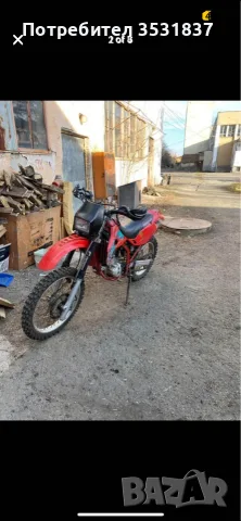 Kawasaki klx 250