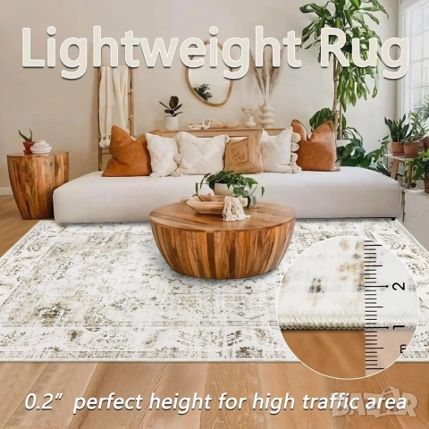 Голям килим Homcomodar 200x300см, Бежов, Перящ се, Винтидж дизайн, снимка 5 - Килими - 53238054