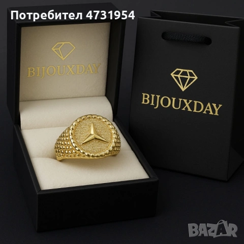 Мъжки позлатени пръстени , снимка 2 - Пръстени - 53402600