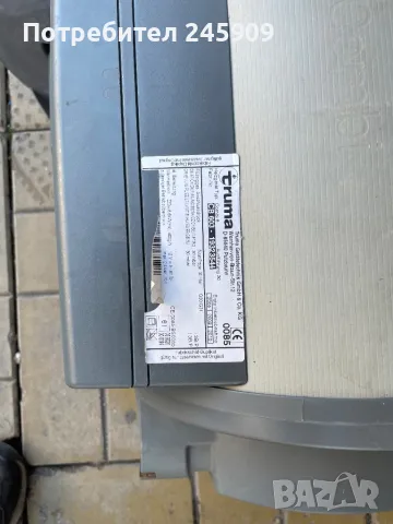 Продавам Truma Combi 6, снимка 4 - Газови котлони - 48914636