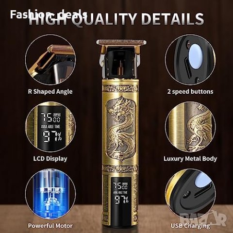 Нова Безжична Професионална самобръсначка тример за коса Мъже Подарък, снимка 3 - Тримери - 41789715