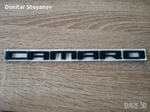 Chevrolet Camaro Шевролет Камаро черен надпис емблема