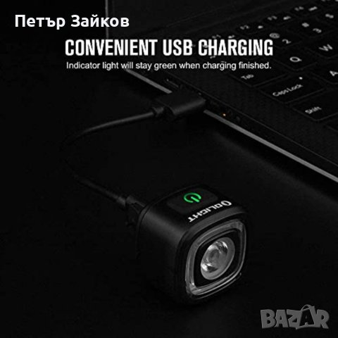 OLIGHT RN 120 задна светлина за велосипед, снимка 7 - Аксесоари за велосипеди - 41230364