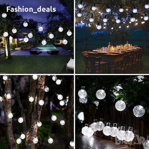 Нови соларни лампички светлини за двор градина парти Слънчеви глобуси, снимка 6 - Други - 40482940