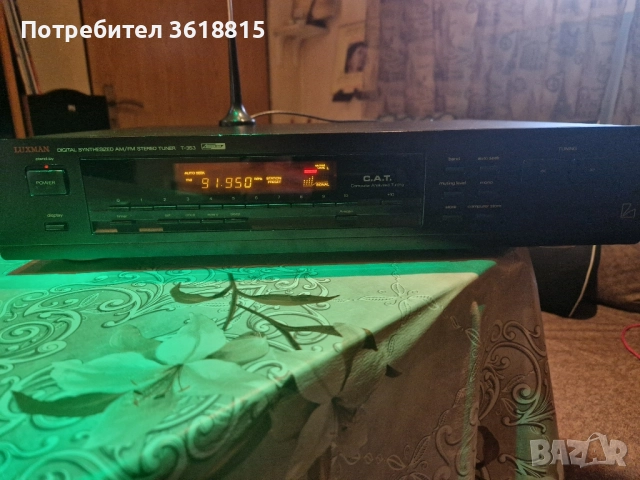 тунер LUXMAN T353