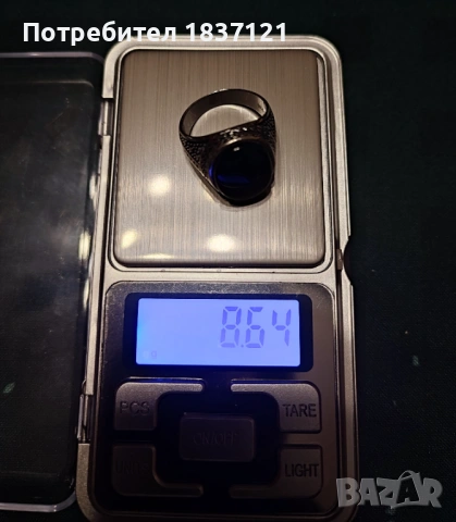 Сребърни бижута, снимка 3 - Колиета, медальони, синджири - 53697810