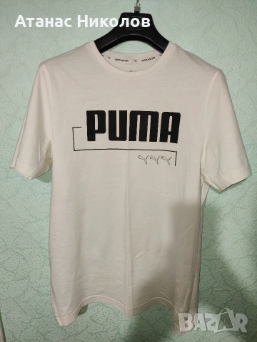Мъжка тениска Puma 