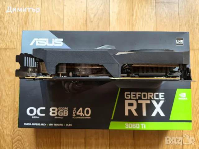 ASUS GeForce RTX 3060 TI DUAL V2 OC Edition 8GB GDDR6 с кутия и всички аксесоари, снимка 3 - Видеокарти - 56239698