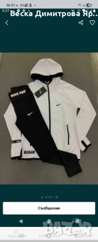 Бял ,л Черен хл2 бр Неон с3,л Тъмни зелен с Тъмно Лила л Лила л Оранж м,л Сиво-зелен с3,м