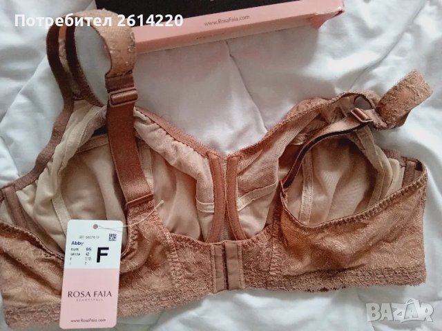 Rosa Faia 95F сутиен , снимка 4 - Бельо - 50015994