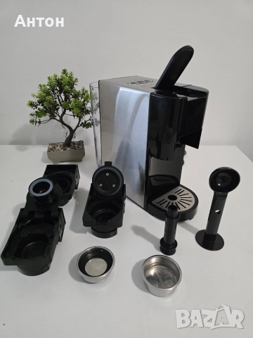 Мултикапсулна Кафемашина Princess 4-в-1, снимка 5 - Кафемашини - 52723081