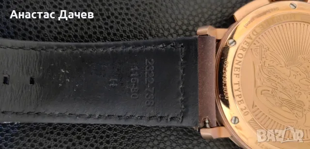 Часовник ZENITH - PILOT, снимка 9 - Мъжки - 56057191