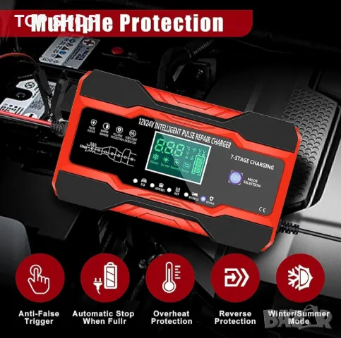 Зарядно устройство за автомобилни акумулатори 10A 12V 24V, снимка 3 - Аксесоари и консумативи - 48934921