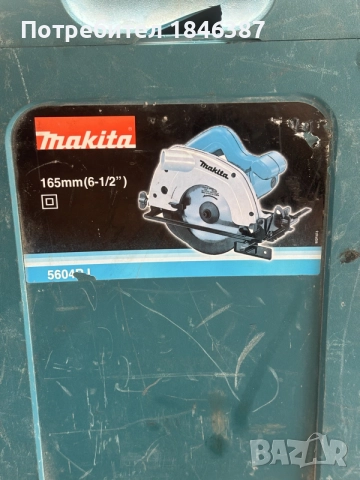 циркуляр Makita, снимка 8 - Триони и циркуляри - 55875309