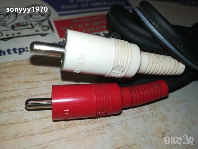 ЯПОНСКИ КАБЕЛ RCA-STEREO 95СМ 2607231231, снимка 8 - Други - 41663754