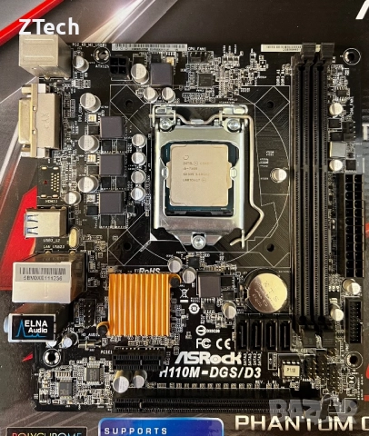 Дъно Asrock H110M-DGS/D3 с CPU Intel Core I5 7500 3,40GHz и нов охладител