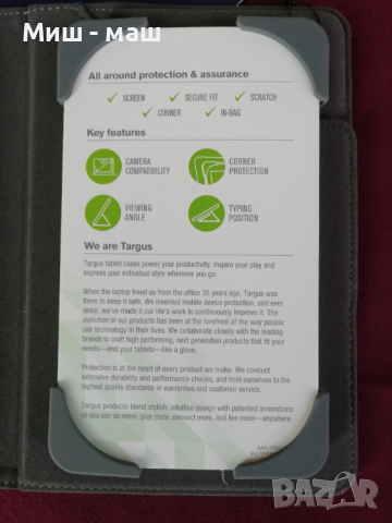 Targus кейс за малък таблет 7''-8'', снимка 6 - Таблети - 36172059