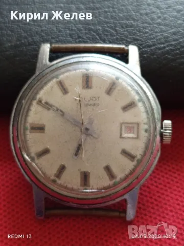 Стар механичен часовник мъжки ПОЛЕТ СССР 17 камъка за ремонт части КОЛЕКЦИЯ 48038