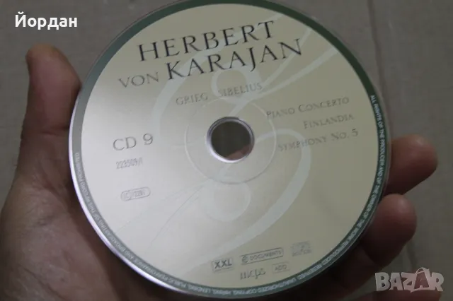 10 компакт диска на ''Херберт фон Караян'', снимка 13 - CD дискове - 48481566
