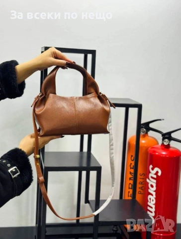 Polene Дамска Чанта Полене - Различни Цветиве Код E1300, снимка 8 - Чанти - 53757632