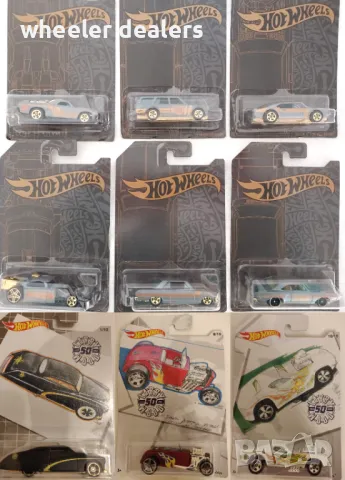 Метални колички Hot Wheels от сетовете LARRY Wood FORZA  GRAN Turismo, снимка 5 - Колекции - 22030230