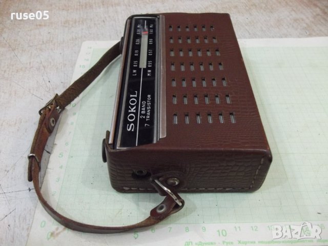 Радиотранзистор "SOKOL" от соца - СССР - 1963 г. работещ, снимка 6 - Други ценни предмети - 41878666