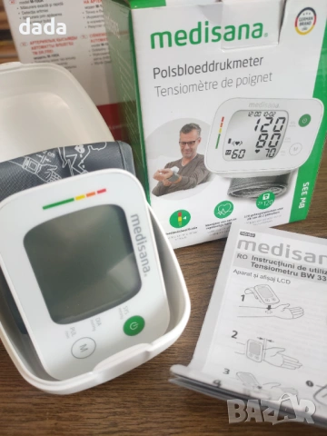 Нов апарат за кръвно налягане за китка Medisana 