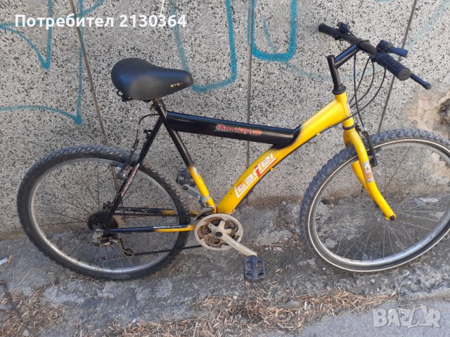 26цола алуминиев велосипед с 18скорости в перфектно състояние , снимка 9 - Велосипеди - 41798228