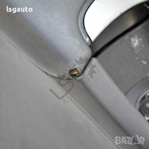 Подлакътник Toyota Avensis III 2009-2015 ID:96897, снимка 5 - Части - 40120708