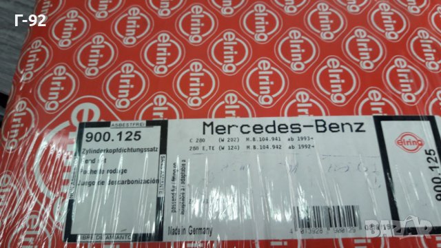 900.125**NEU**ELRING**MERCEDES-BENZ**0M104**ГАРНИТУРА ЗА ГЛАВАТА **, снимка 5 - Части - 40133790