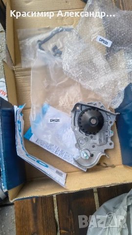 Водна помпа за Рено канго DP025, снимка 4 - Части - 50844769