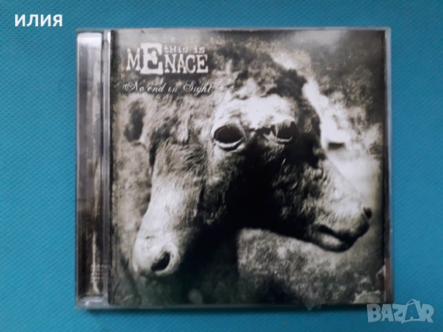 This Is Menace – 2005 - No End In Sight (Grindcore)