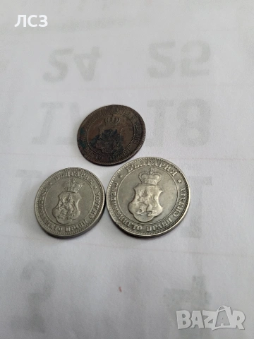 Монети Княжество и царство България, снимка 8 - Нумизматика и бонистика - 28921673