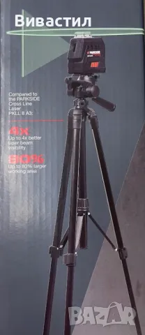 Нови машини Parkside Парксайд Ударни винтоверти,бормашини,перфоратори,ъглошлайфи,триони,циркуляри,ни, снимка 4 - Други инструменти - 47381015