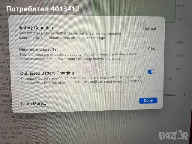 MacBook Pro 16 гаранционен до 29 юли 2026, снимка 4 - Лаптопи за работа - 44518652