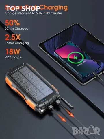 Соларна външна батерия 46800mAh, 3 порта, PD18W QC 3.0 с фенерче, водоустойчива, снимка 6 - Външни батерии - 49866451