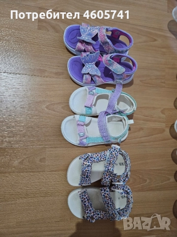 сандали на H&M, Zara, Skechers, снимка 4 - Детски сандали и чехли - 51848303