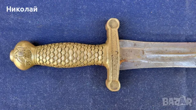 Тесак, Франция модел 1816г, снимка 3 - Антикварни и старинни предмети - 50305005