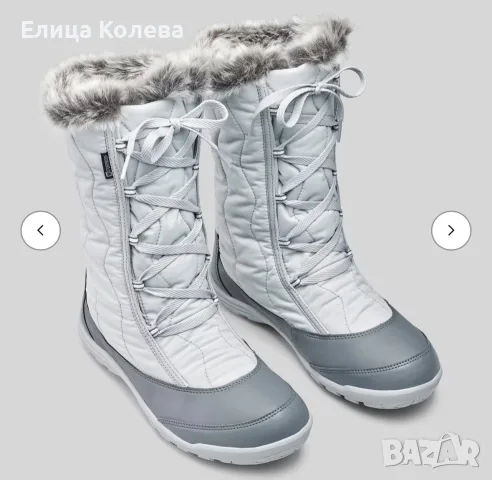 Декатлон ботуши/ апрески н.38-39