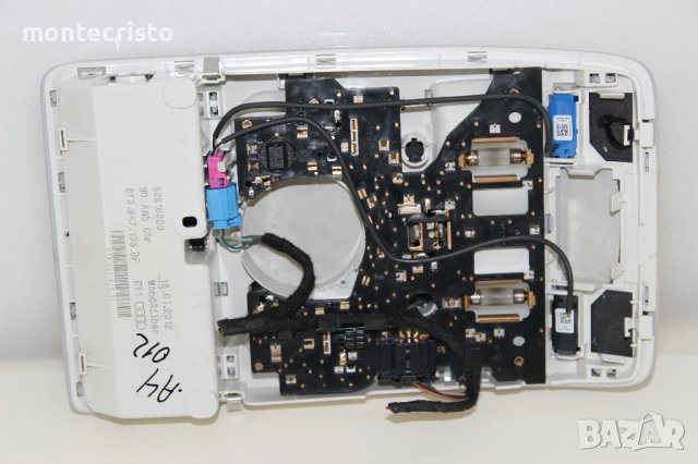 Плафон Audi A4 B8 B8.5 (2007-2015г.) 8T0.947.135.BF / 8T0947135BF / 8T0 947 135 BF, снимка 5 - Части - 41616058