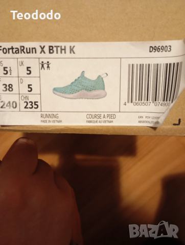 Дамски летни маратонки Adidas и Nike , снимка 6 - Маратонки - 50723864