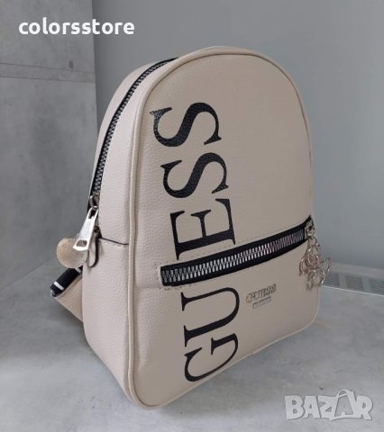 Бежова раница  Guess  код SD-G45, снимка 5 - Раници - 34498970