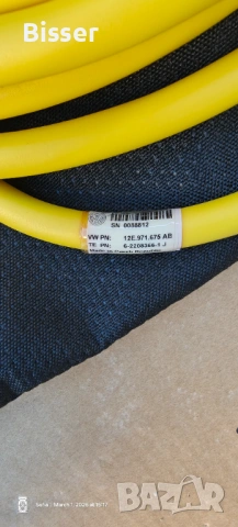 Кабел за зареждане на електромобил оригинален VAG Skoda VW Audi Seat, снимка 4 - Друга електроника - 53676584