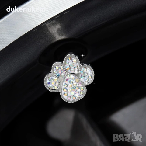 Капачки за автомобилни вентили с кристали лапичка, 4 броя, снимка 6 - Аксесоари и консумативи - 51821759