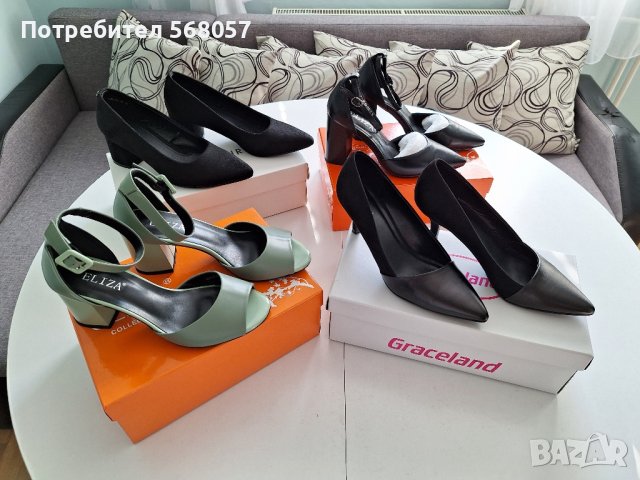 Дамски обувки на половин цена