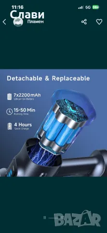 Безжична вертикална прахосмукачка Lubluelu 202, 220 W, HEPA филтър, Лилав, снимка 14 - Прахосмукачки - 49891951