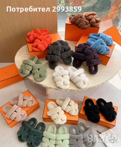 чехли ЕРМЕС*HERMES ORAN 100% WOOL, снимка 15 - Чехли - 53644200