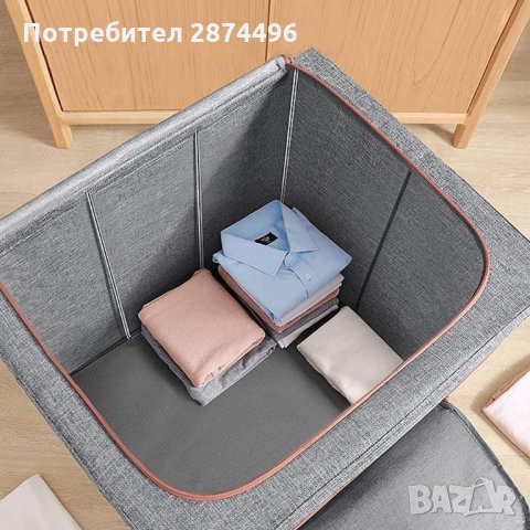 3028 Калъф с твърда сгъваема конструкция за съхранение на дрехи и завивки, снимка 5 - Други стоки за дома - 35764105