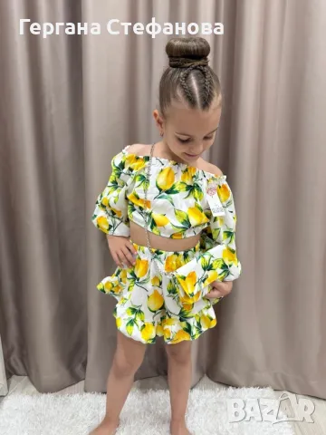 🍋Страхотен свеж сет 🍋 Размери-6г.8г.10г.12г.14г. Цена-38 лв