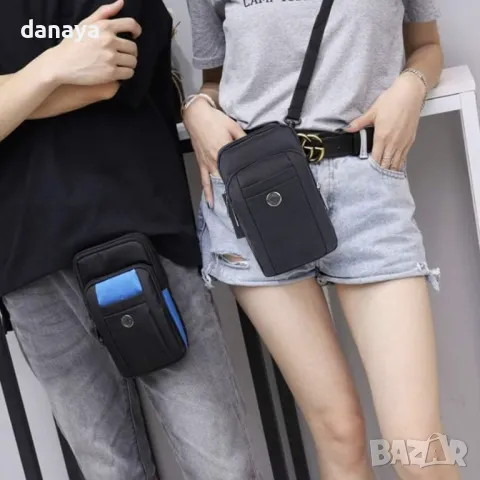 5233 Чантичка за през рамо, за мобилен телефон, пари и документи